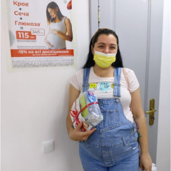 Подарки будущим мамам!