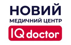 Медичний центр IQDoctor