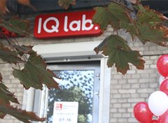 Новий медичний офіс на правому березі